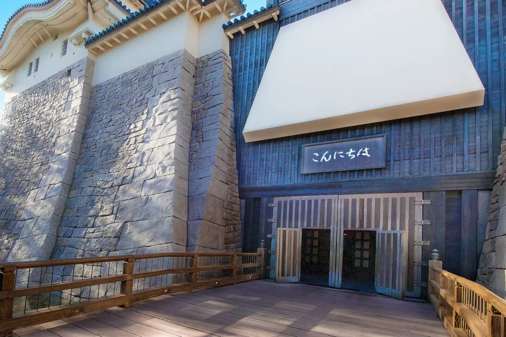 O Pavilhão do Japão tem lojas com vários itens fofos para comprar.